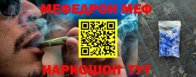 прущие крисы Заводоуковск