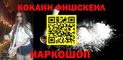 мет Заволжье