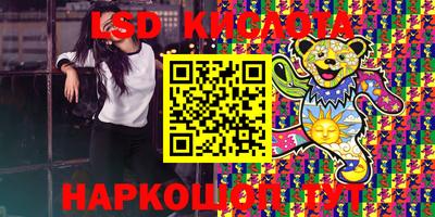 мефедрон мука Жуковский