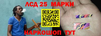 мефедрон мука Жуковский