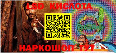 мет Заволжье