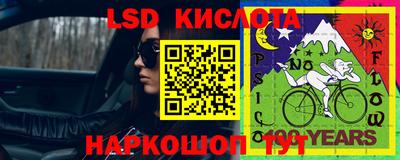 мефедрон мука Жуковский