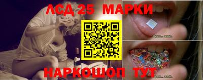 мефедрон мука Жуковский