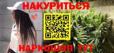 прущие крисы Заводоуковск