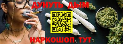 мет Заволжье