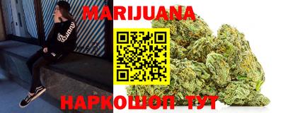 мет Заволжье