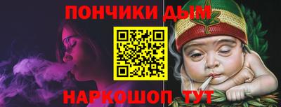 мет Заволжье