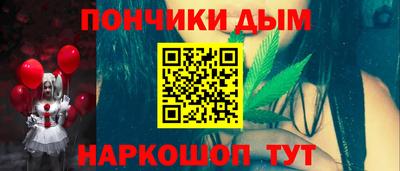 круглые Усть-Джегута