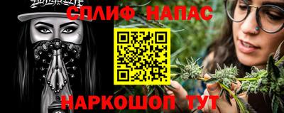 мет Заволжье