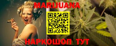 прущие крисы Заводоуковск