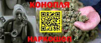 мет Заволжье