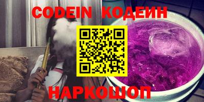 мефедрон мука Жуковский
