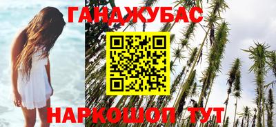 мет Заволжье