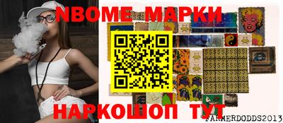 соль курить ск Усть-Илимск