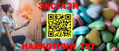 мефедрон мука Жуковский