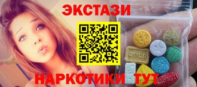 мефедрон мука Жуковский