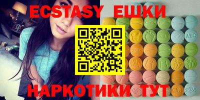 мет Заволжье