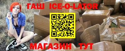 мефедрон мука Жуковский