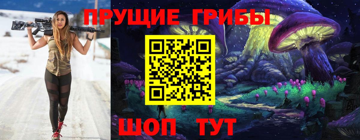 Медногорск  Бошки Шишки  Вход с VPN  Как найти наркотики?  ТГК  Меф МЯУ МЯУ   COCAIN  ГАШ 